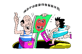 解决公司欠账3大招